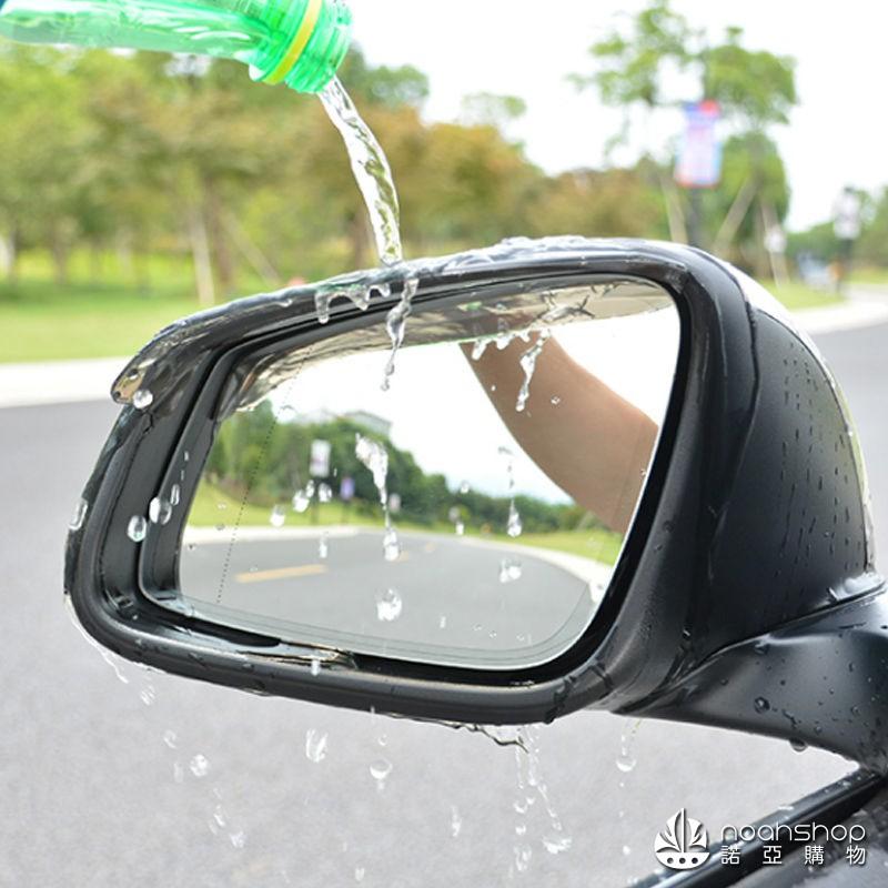 防疫必備 後視鏡 後照鏡 照後鏡 雨眉 遮雨擋 倒車鏡 晴雨-細節圖5