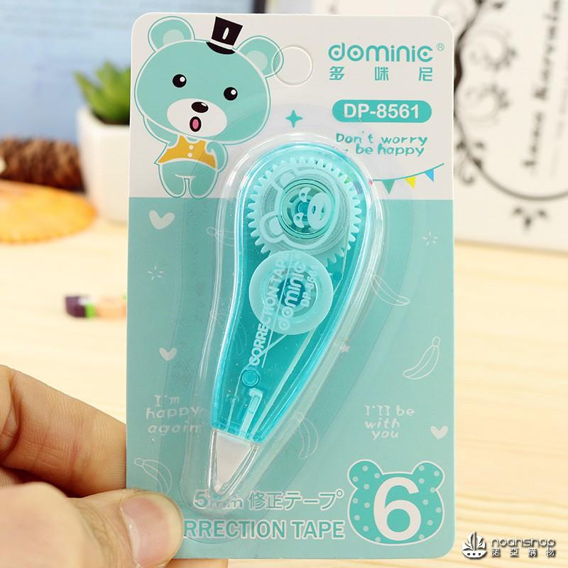 防疫必備 多咪尼立可帶 創意粉系文具 修正 塗改 最輕便0.07克重 消毒 防護 肺炎-細節圖9