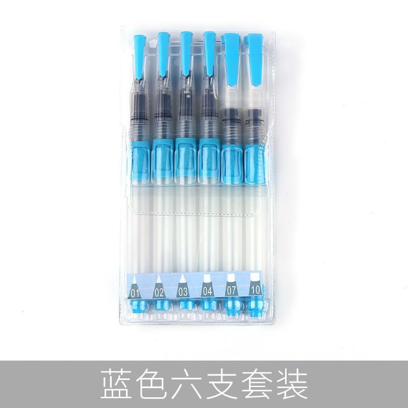 現貨 秀普繪畫自來水筆套裝手繪顏料畫筆大容量長桿軟頭注水式專用水彩筆初學者美術生學生用專業水彩毛筆勾線筆-細節圖7