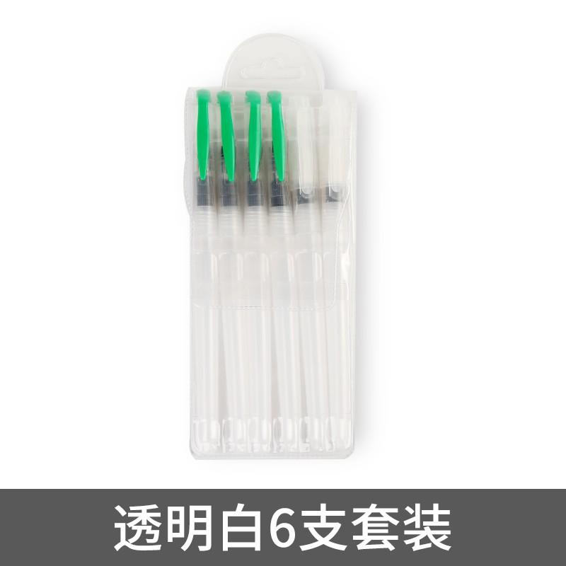 現貨 秀普繪畫自來水筆套裝手繪顏料畫筆大容量長桿軟頭注水式專用水彩筆初學者美術生學生用專業水彩毛筆勾線筆-細節圖8