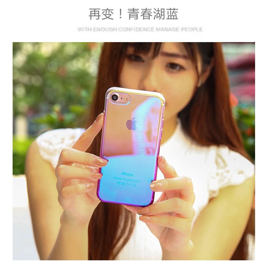潮男女系列 Apple 7/7+/8/8+/X 手機殼 創意電鍍藍光漸變色 全包 藍光硬殼-細節圖3