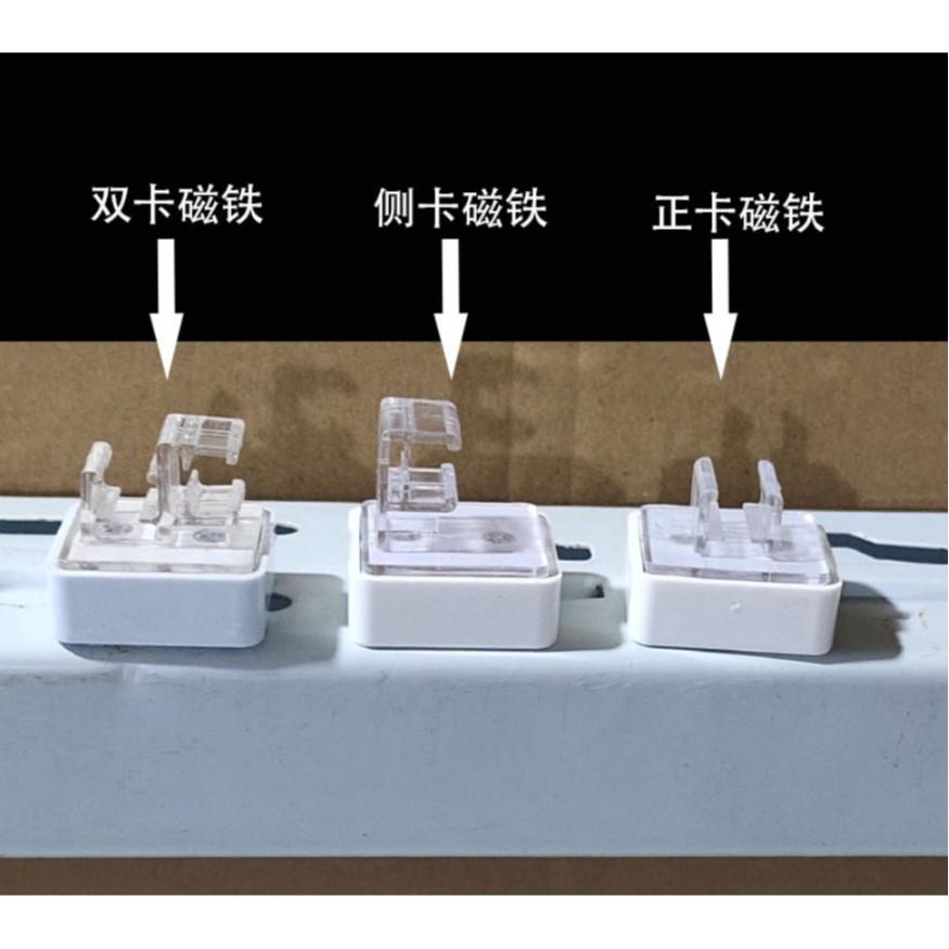 2021貨架專用 標識牌 超磁力 強磁 倉庫 標示牌 分區指示牌 廠區 庫房 倉庫專用 貨架引導牌 分類標籤 物料牌-細節圖6