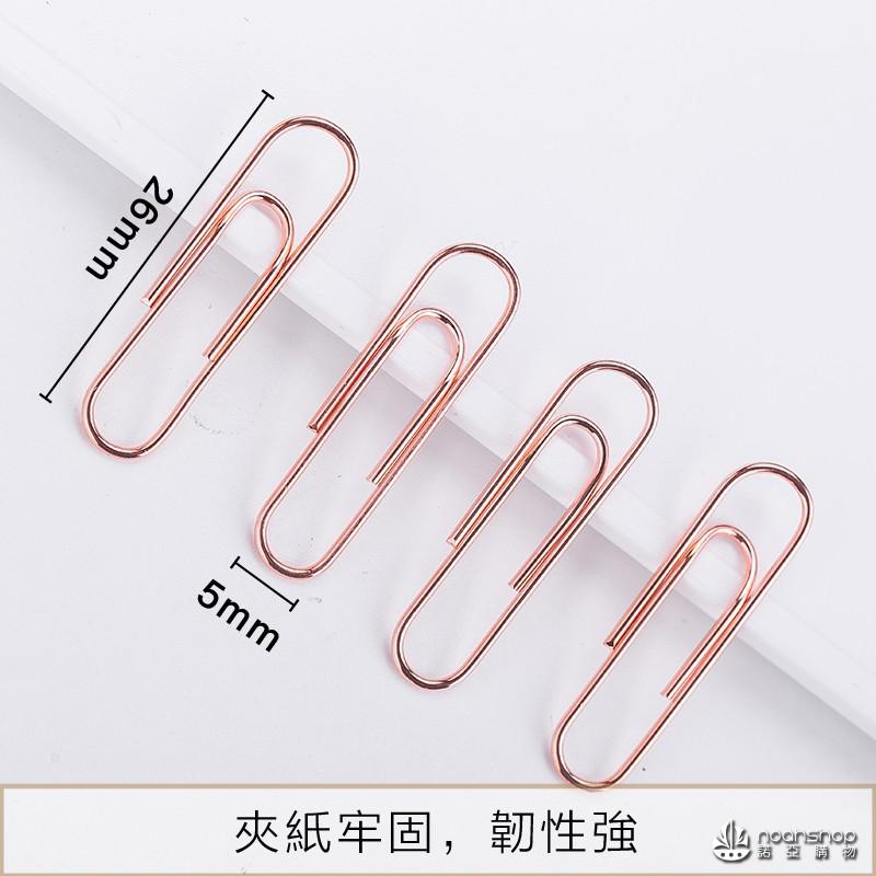 得力 組合套裝(玫瑰金) 迴紋針 回形針 圖釘 大頭針 票夾組合裝 辦公文具 搶手貨 企業熱門採購款-細節圖6