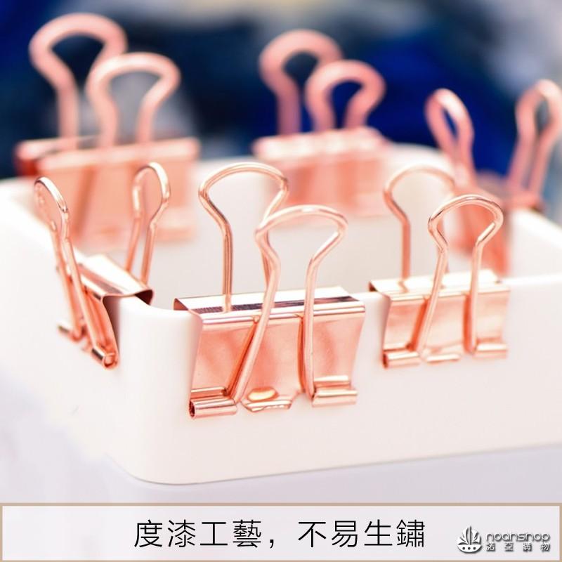 得力 組合套裝(玫瑰金) 迴紋針 回形針 圖釘 大頭針 票夾組合裝 辦公文具 搶手貨 企業熱門採購款-細節圖9