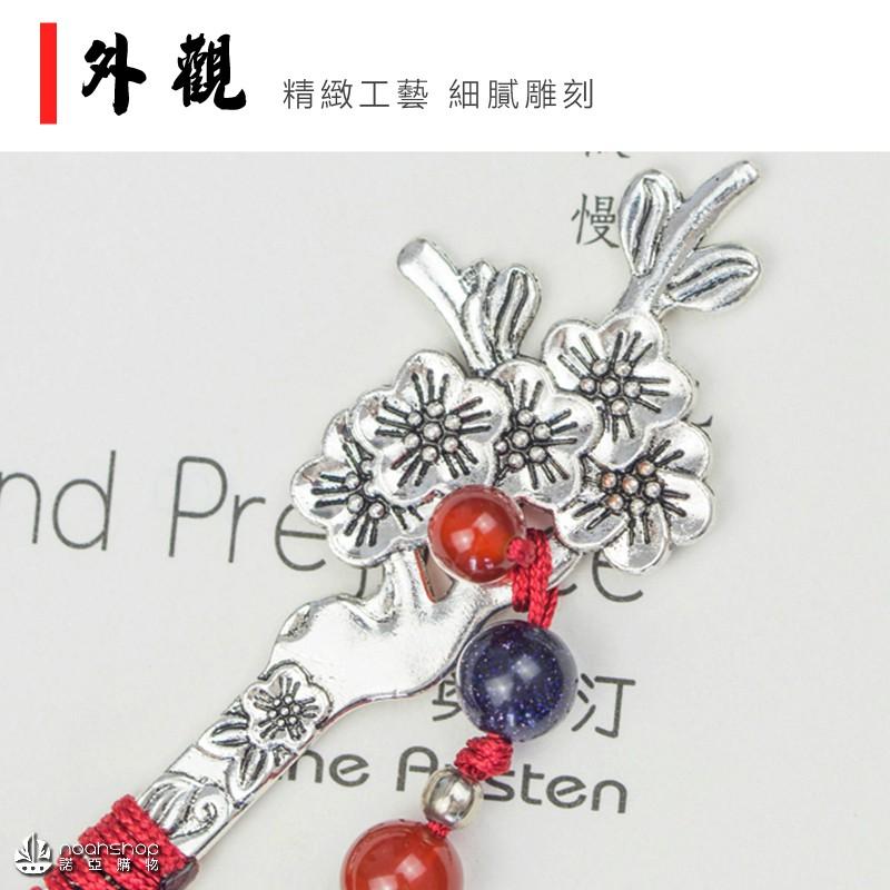 中國風 玉京秋 🔖流蘇金屬書籤 古典 創意 學生文具 手工復古 古風小禮物 🔖書籤 書簽 髮簪🔖-細節圖4