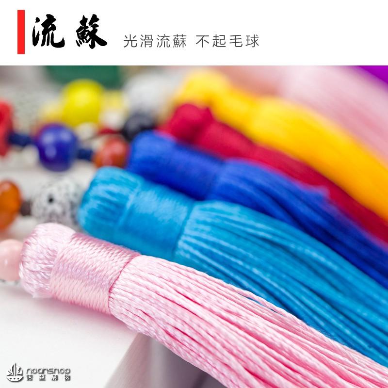 中國風 玉京秋 🔖流蘇金屬書籤 古典 創意 學生文具 手工復古 古風小禮物 🔖書籤 書簽 髮簪🔖-細節圖5