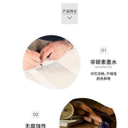 OASO優尚N306  鋼筆墨水 非碳素墨水50ML 不堵筆 黑色/藍黑色/藍色-細節圖2