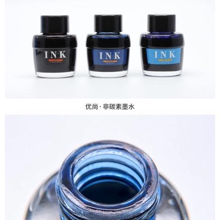 OASO優尚N306  鋼筆墨水 非碳素墨水50ML 不堵筆 黑色/藍黑色/藍色-細節圖4