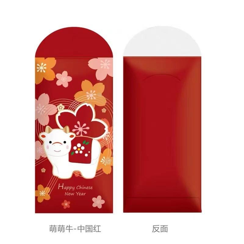 2021 牛年紅包 可愛燙金 上霧膜 日系紅包 春節 過節 隨禮 喜宴 生日專用 燙金紅包-細節圖2