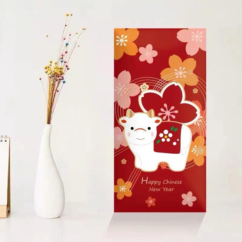 2021 牛年紅包 可愛燙金 上霧膜 日系紅包 春節 過節 隨禮 喜宴 生日專用 燙金紅包-細節圖4