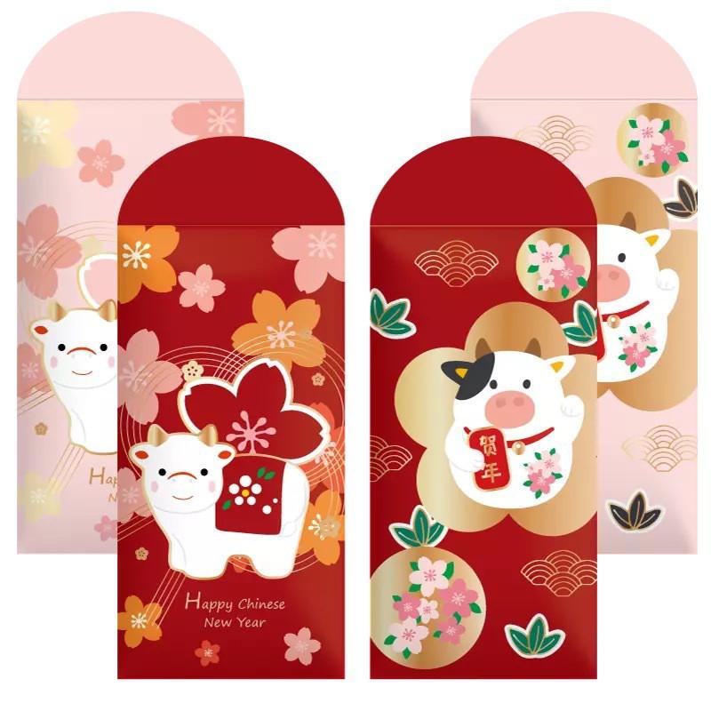 2021 牛年紅包 可愛燙金 上霧膜 日系紅包 春節 過節 隨禮 喜宴 生日專用 燙金紅包-細節圖5