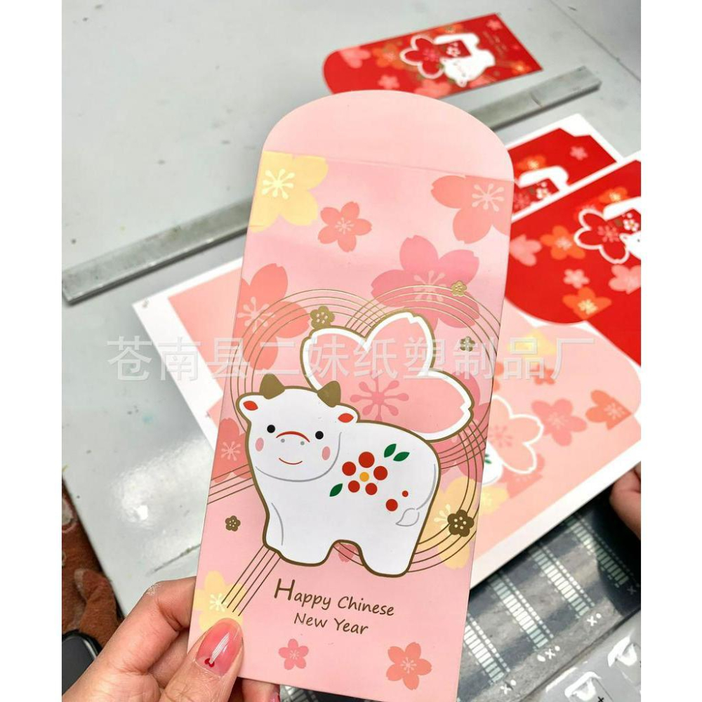 2021 牛年紅包 可愛燙金 上霧膜 日系紅包 春節 過節 隨禮 喜宴 生日專用 燙金紅包-細節圖9