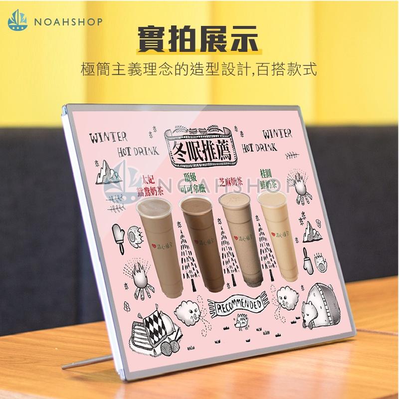 台灣現貨 LED 發光 菜單 展示牌 A3 手搖 吧台 臺卡架 展示架 立牌 燈箱 點餐 價目表 桌牌 鋁合金 廣告-細節圖2