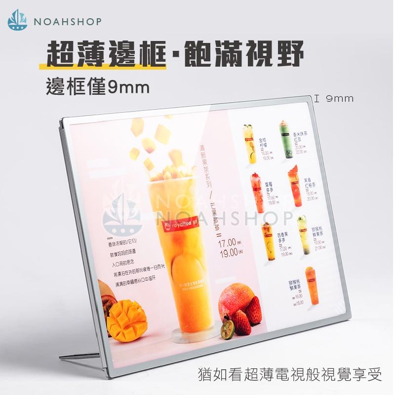 台灣現貨 LED 發光 菜單 展示牌 A3 手搖 吧台 臺卡架 展示架 立牌 燈箱 點餐 價目表 桌牌 鋁合金 廣告-細節圖3