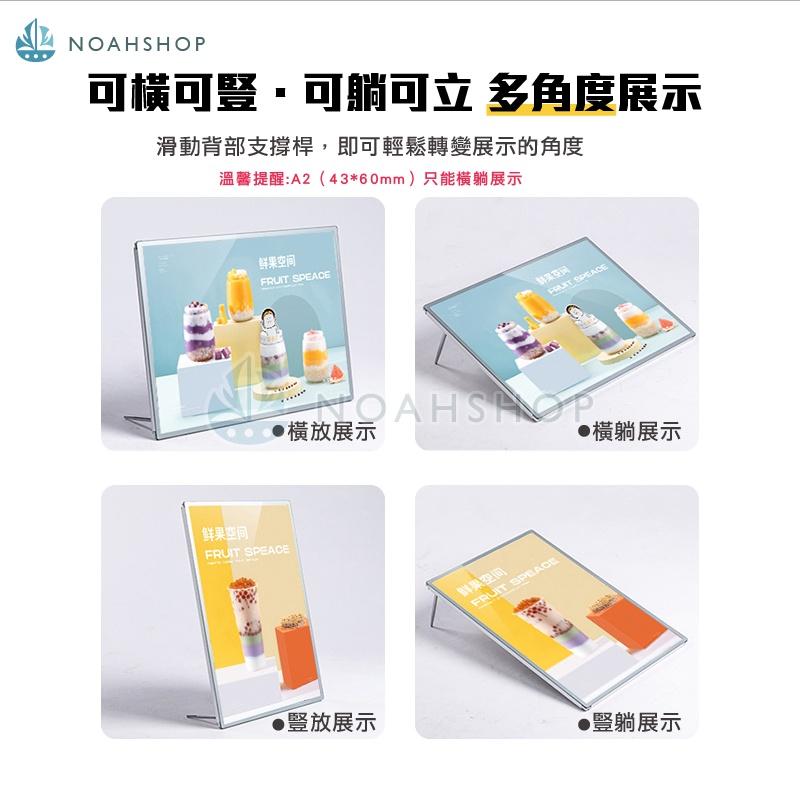 台灣現貨 LED 發光 菜單 展示牌 A3 手搖 吧台 臺卡架 展示架 立牌 燈箱 點餐 價目表 桌牌 鋁合金 廣告-細節圖4