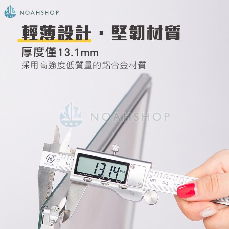 台灣現貨 LED 發光 菜單 展示牌 A3 手搖 吧台 臺卡架 展示架 立牌 燈箱 點餐 價目表 桌牌 鋁合金 廣告-細節圖8