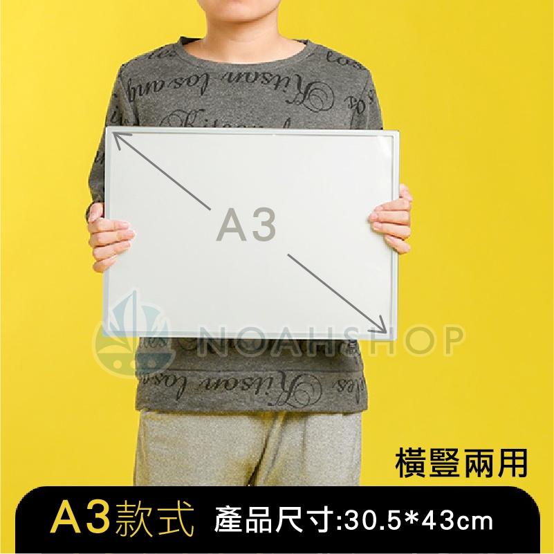 台灣現貨 LED 發光 菜單 展示牌 A3 手搖 吧台 臺卡架 展示架 立牌 燈箱 點餐 價目表 桌牌 鋁合金 廣告-細節圖9