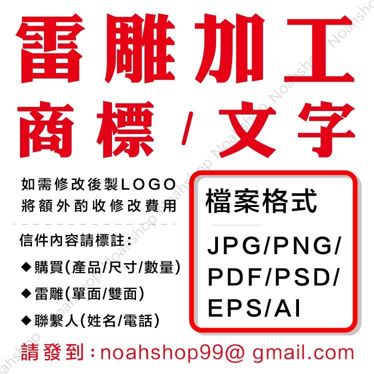 精品店標價牌 壓克力展示架 台簽 價格牌 價目表 原木產品說明牌 桌牌 展示牌立式 商品菜單 誠品 百貨 珠寶業熱門款-細節圖9