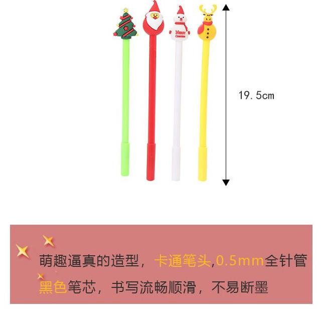 新款卡通聖誕中性筆 創意學習文具學生水性筆 可愛聖誕節/萬聖節獎品禮物-細節圖2