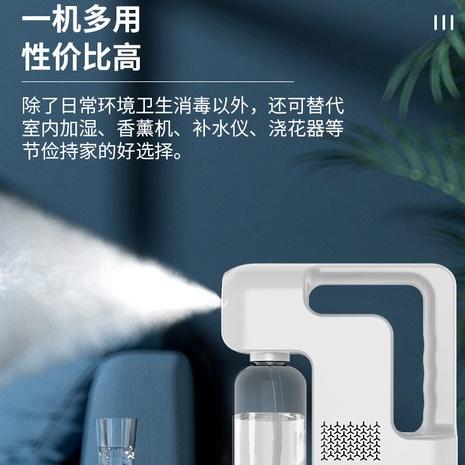 新款 防疫手持式藍光噴霧槍 清潔 殺菌 納米霧化 消毒槍 電動 加濕噴霧器-細節圖4