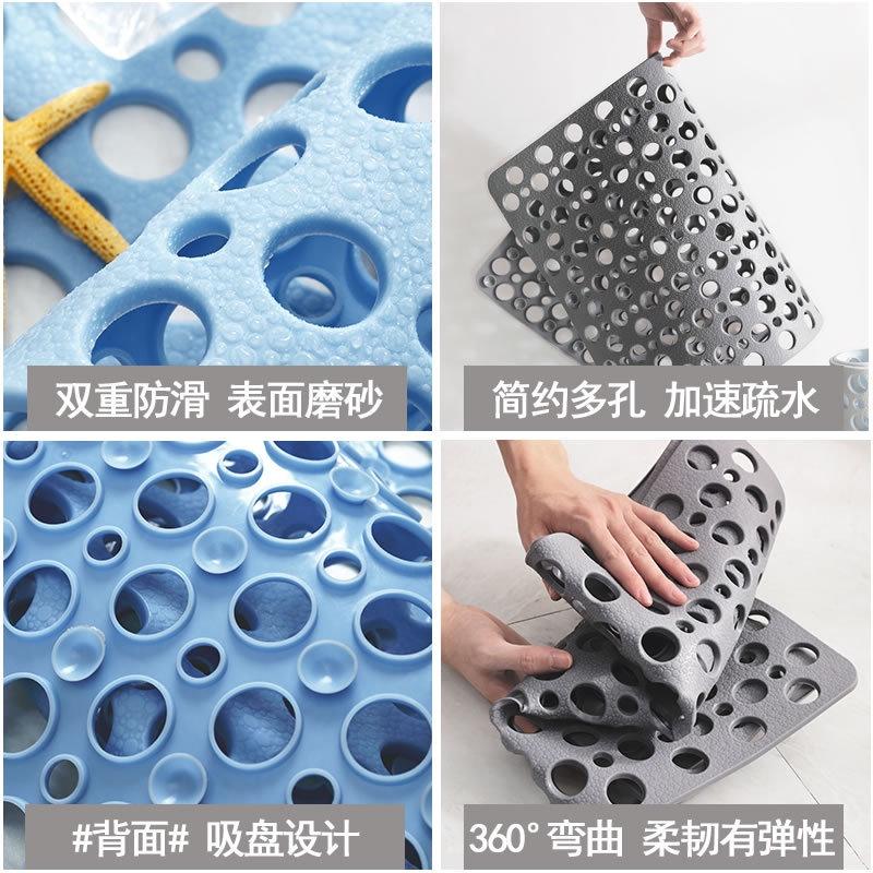 浴室防滑墊防水防摔鏤空地墊洗澡淋浴房酒店衛生間廁所沐浴腳墊子-細節圖5
