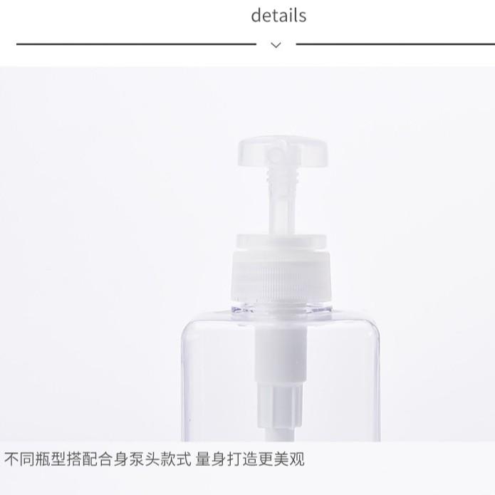 2021 450ml四方乳液瓶 洗髮水 沐浴露 包裝瓶 化妝品 分裝瓶 洗手液瓶子-細節圖6