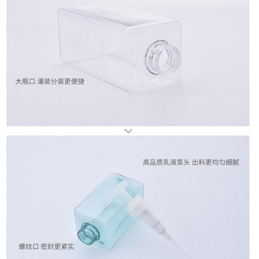 2021 450ml四方乳液瓶 洗髮水 沐浴露 包裝瓶 化妝品 分裝瓶 洗手液瓶子-細節圖7