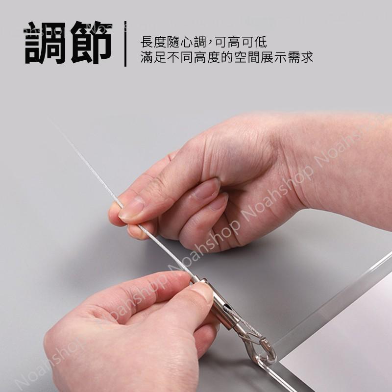 A3 A4 掛牆海報框 價格展示 壓克力廣告牌 無邊 畫框 相框 懸掛 吊旗廣告-細節圖6