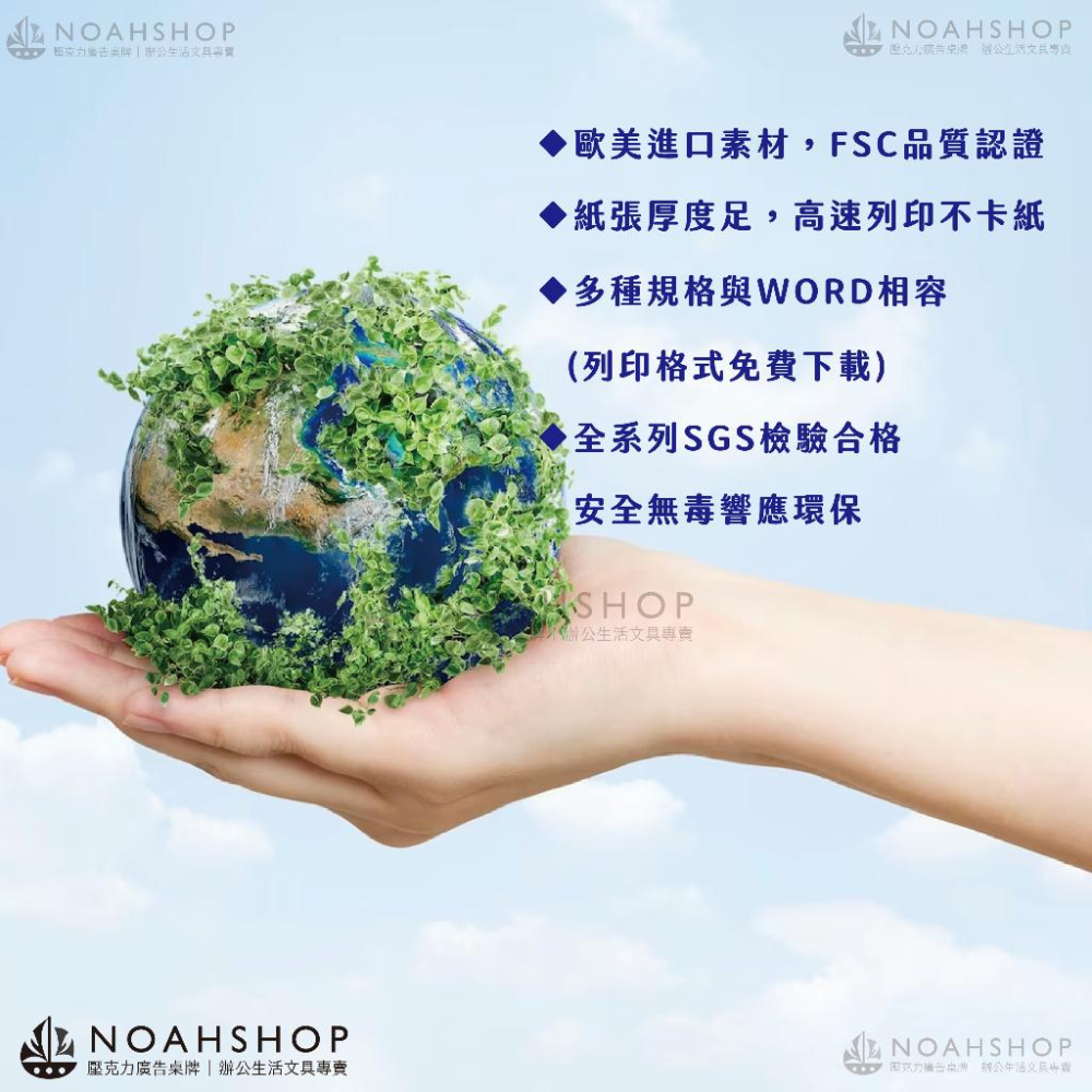 台灣現貨 龍德 3in1 電腦標籤貼紙 A4 全系列 滿版直角邊 空白標籤貼紙 1~48格-白色 105張/包-細節圖6