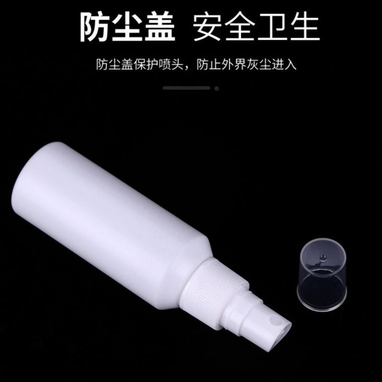 2021防疫必備 10-100ml 噴霧瓶 HDPE白色塑料瓶 酒精消毒液分裝 噴壺藥水 小噴瓶-細節圖6
