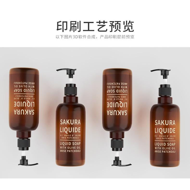 2021新長頸高雅款 500ml 日系簡約無印 圓柱按壓瓶 乳液瓶 洗面乳 洗髮瓶 分裝瓶 圓柱瓶 消毒 防護 殺菌-細節圖3