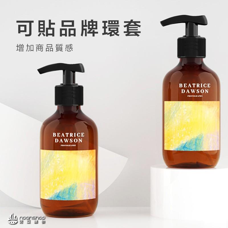 2021新長頸高雅款 500ml 日系簡約無印 圓柱按壓瓶 乳液瓶 洗面乳 洗髮瓶 分裝瓶 圓柱瓶 消毒 防護 殺菌-細節圖8