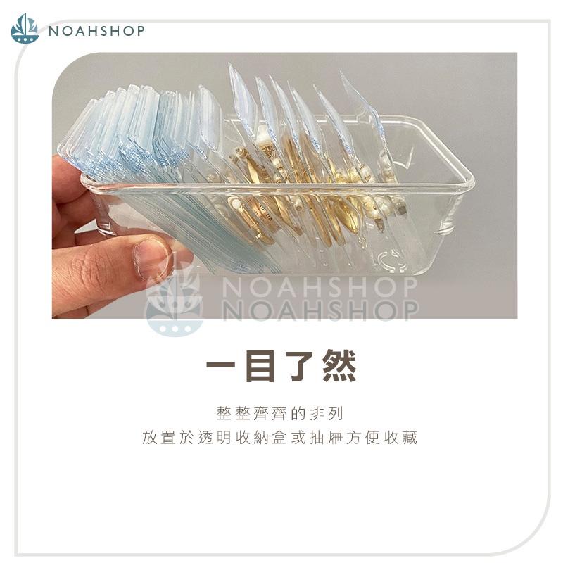 手飾收納袋 包裝袋 耳環 耳飾 首飾 透明飾品 PVC 自封袋加厚款 項鍊整理 拉鍊收納 佛珠 天珠 腳鍊 珠寶-細節圖6