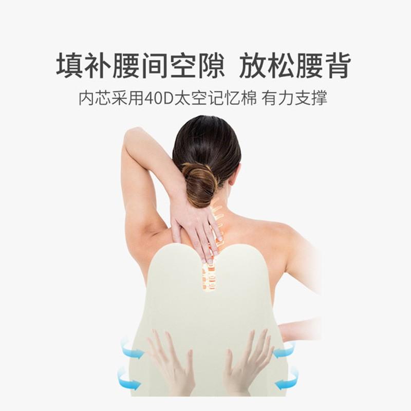2020新款 記憶棉 腰靠墊 辦公室 主管 內勤人員 汽車 靠背枕腰部靠枕 休息 腰椎 廠家批發-細節圖2