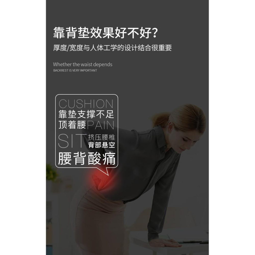 2020新款 記憶棉 腰靠墊 辦公室 主管 內勤人員 汽車 靠背枕腰部靠枕 休息 腰椎 廠家批發-細節圖8