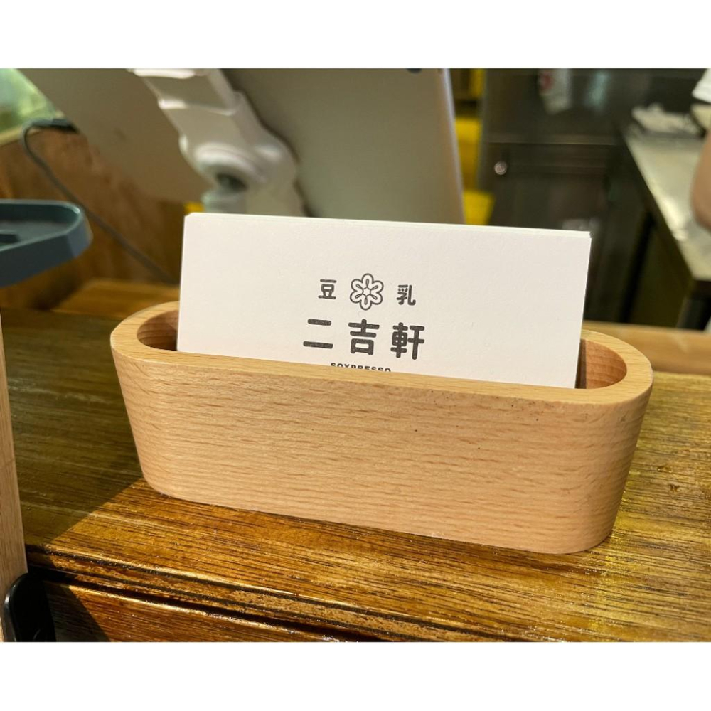 原木 名片盒 櫸木 黑胡桃木 名片座 實木底座 桌面 整理收納 商務辦公 筆筒-細節圖2