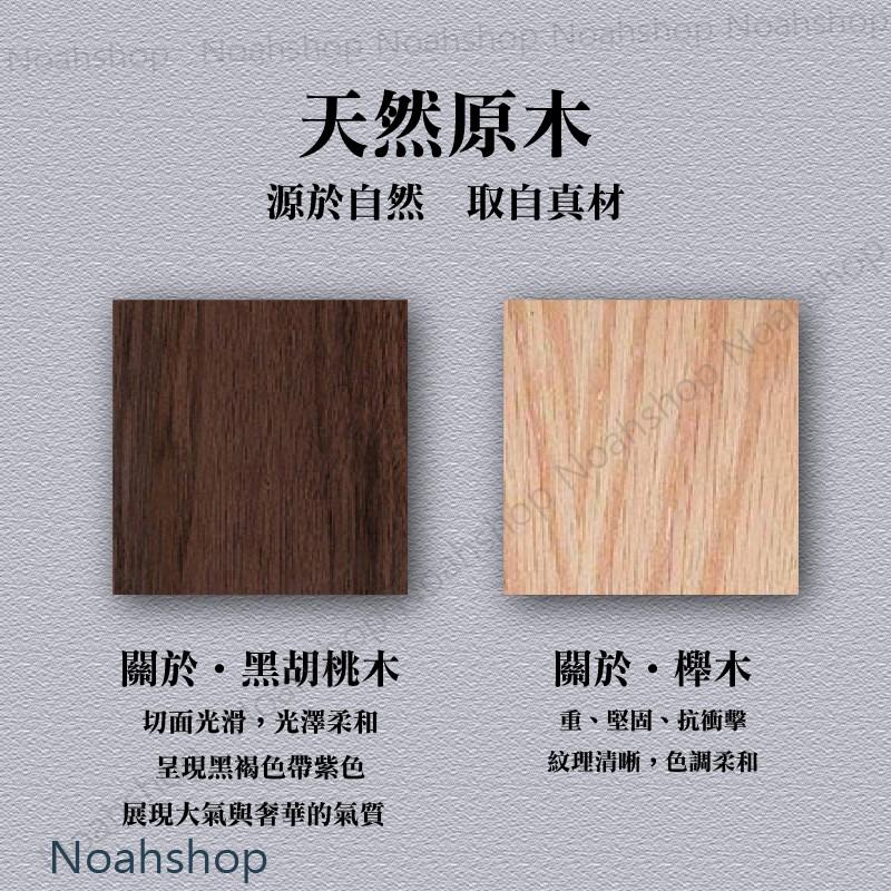 原木 名片盒 櫸木 黑胡桃木 名片座 實木底座 桌面 整理收納 商務辦公 筆筒-細節圖5