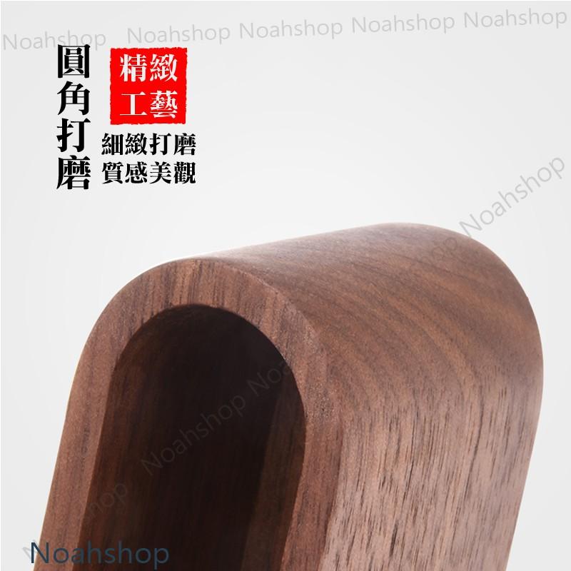 原木 名片盒 櫸木 黑胡桃木 名片座 實木底座 桌面 整理收納 商務辦公 筆筒-細節圖6