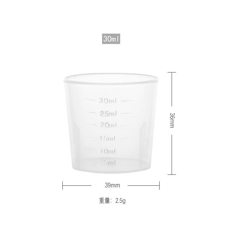 30ml量杯帶刻度 塑料 小漏斗環保材質 ，純露分裝化妝瓶分裝工具 調料瓶 DIY達人 專用-細節圖3