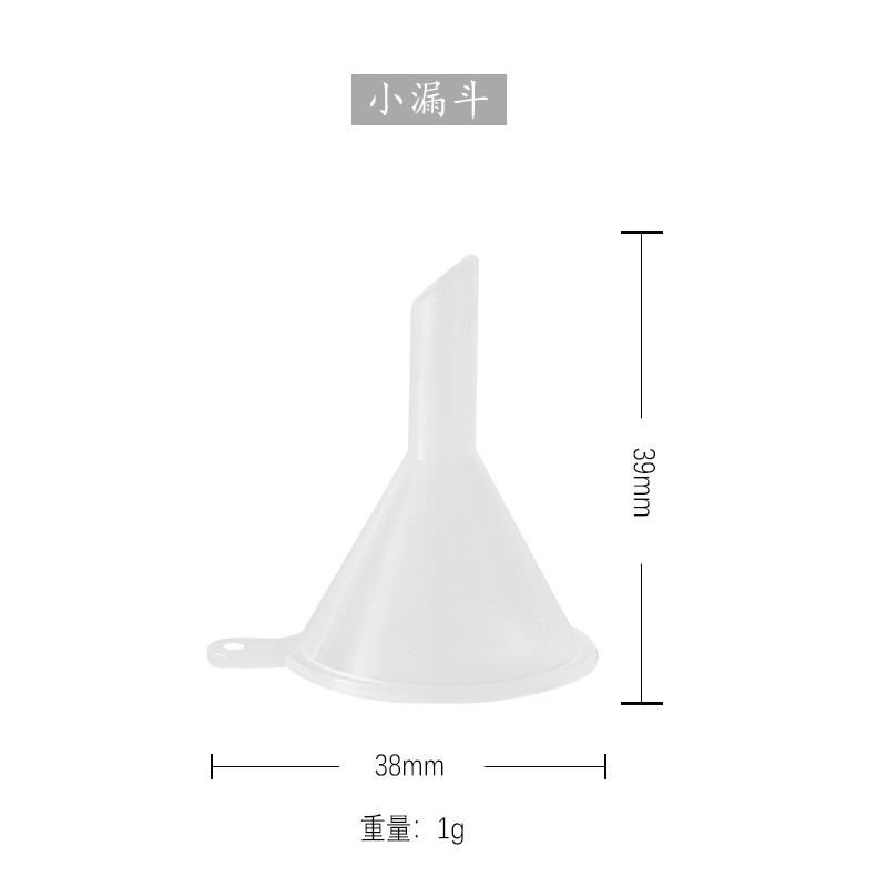 30ml量杯帶刻度 塑料 小漏斗環保材質 ，純露分裝化妝瓶分裝工具 調料瓶 DIY達人 專用-細節圖8