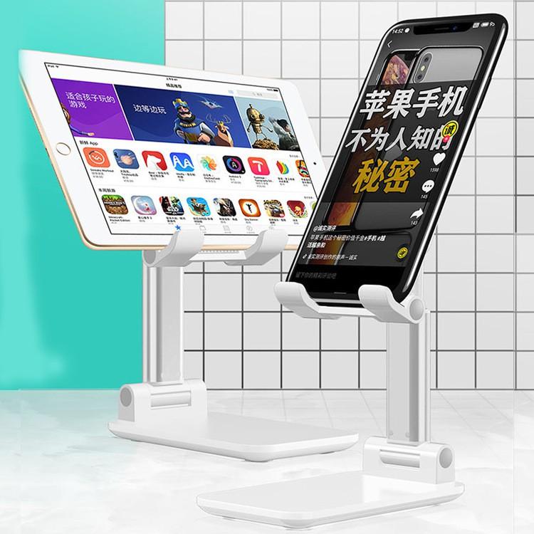 2020新款促銷 桌面手機平板摺疊支架 隨身 直播 追劇通用 金屬伸縮懶人支架 視訊會議 辦公多頭進行-細節圖3