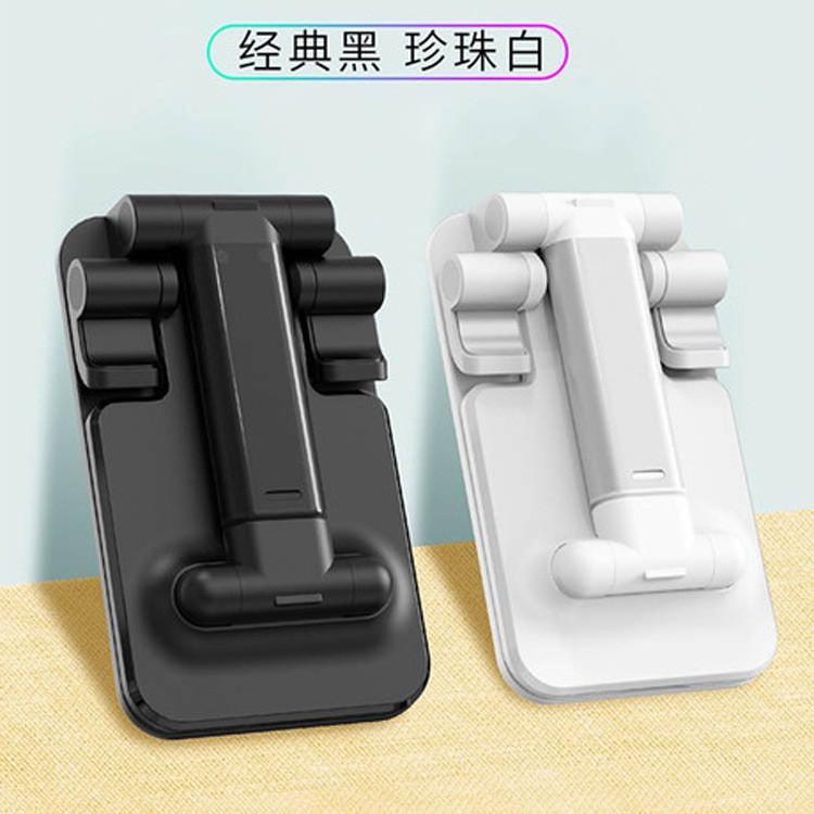 2020新款促銷 桌面手機平板摺疊支架 隨身 直播 追劇通用 金屬伸縮懶人支架 視訊會議 辦公多頭進行-細節圖4
