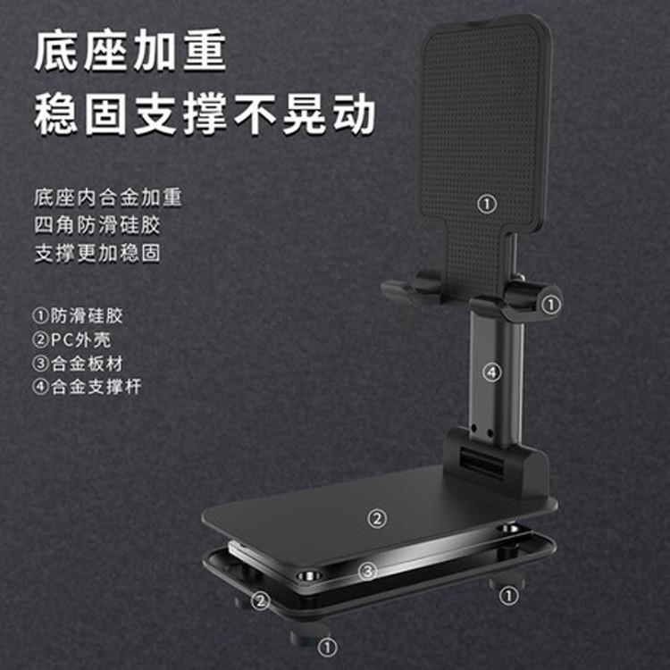 2020新款促銷 桌面手機平板摺疊支架 隨身 直播 追劇通用 金屬伸縮懶人支架 視訊會議 辦公多頭進行-細節圖5