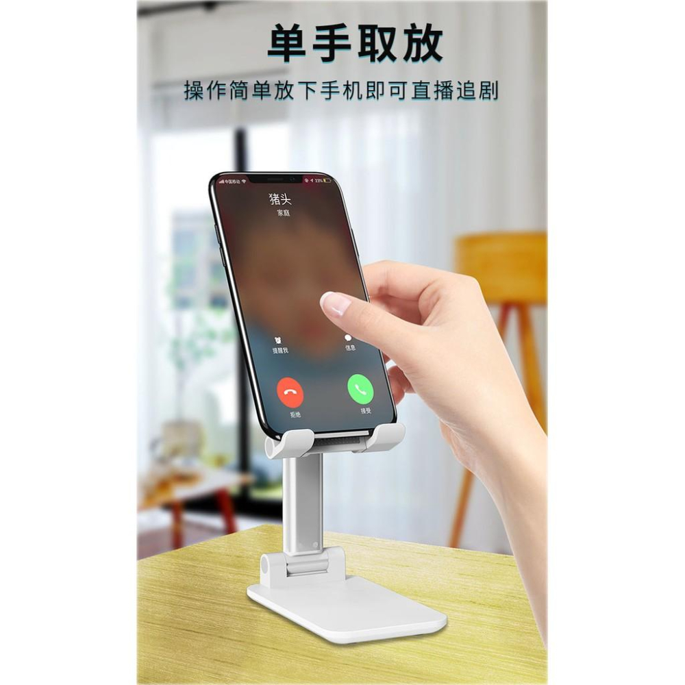 2020新款促銷 桌面手機平板摺疊支架 隨身 直播 追劇通用 金屬伸縮懶人支架 視訊會議 辦公多頭進行-細節圖7