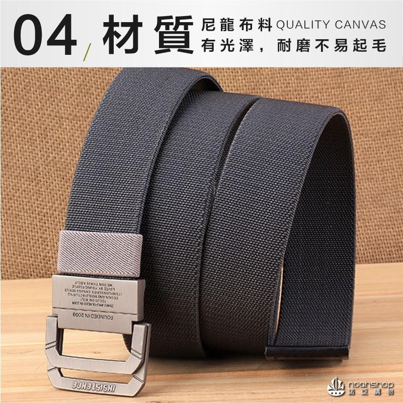 2020新款 ENNIU 雙環扣尼龍 鬆緊彈力 腰帶 戰術 戶外皮帶男 韓版 編織 帆布 褲帶-細節圖5