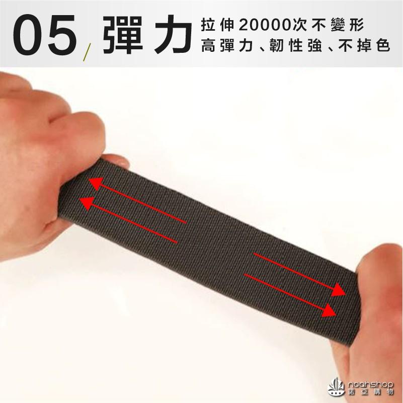 2020新款 ENNIU 雙環扣尼龍 鬆緊彈力 腰帶 戰術 戶外皮帶男 韓版 編織 帆布 褲帶-細節圖6