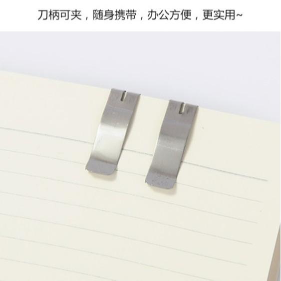 可愛迷你金屬拆信工具刀  學生文具 辦公室小刀-細節圖3