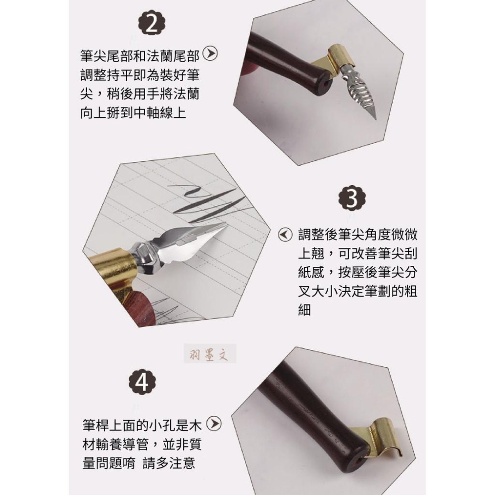 沾水筆 蘸水筆 直桿哥德體 銅板體 平尖 花體圓體 點尖 英文書法 練習簽名鋼筆 贈5ml墨水 隨機色-細節圖8