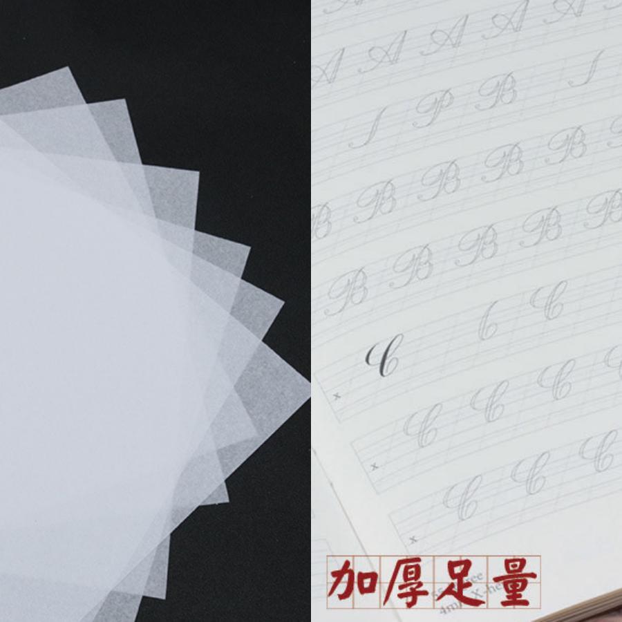 沾水筆 蘸水筆 直桿哥德體 銅板體 平尖 花體圓體 點尖 英文書法 練習簽名鋼筆 贈5ml墨水 隨機色-細節圖9