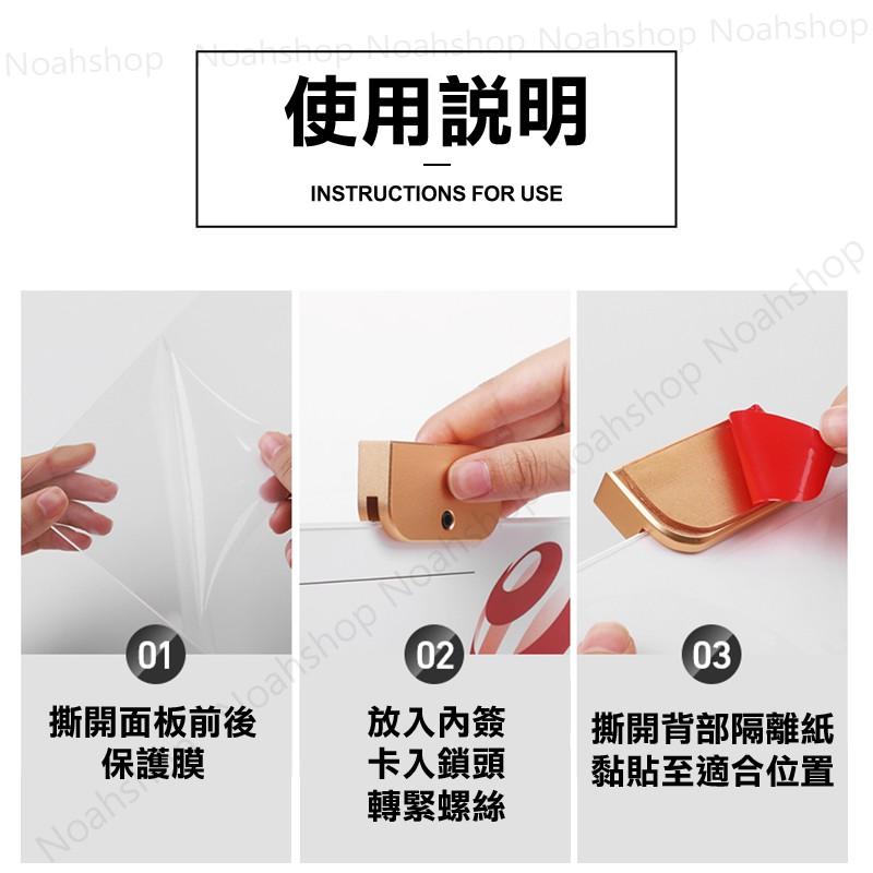 簡約貼牆 超市價格牌 牆貼 精品區 高檔促銷標價牌 海報廣告 展示框 商品特價牌 精品店 服裝店 打折牌-細節圖6